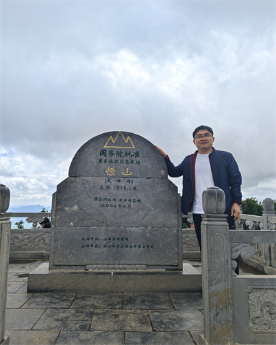 经济学院名师风采展示(五)