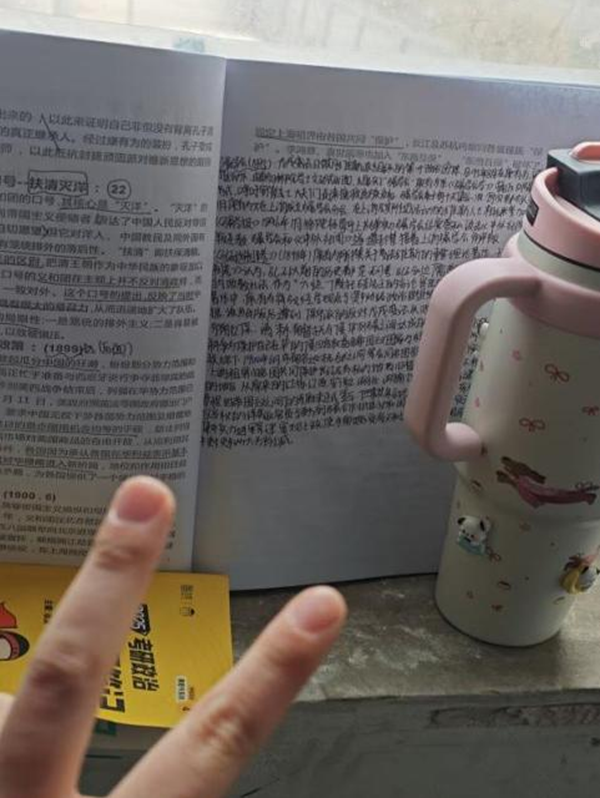 学风建设|保定理工学院|管理学院|先进引领方向，榜样凝聚力量（十六）:李梦妮以坚持为帆，执笔书写考研上岸华章