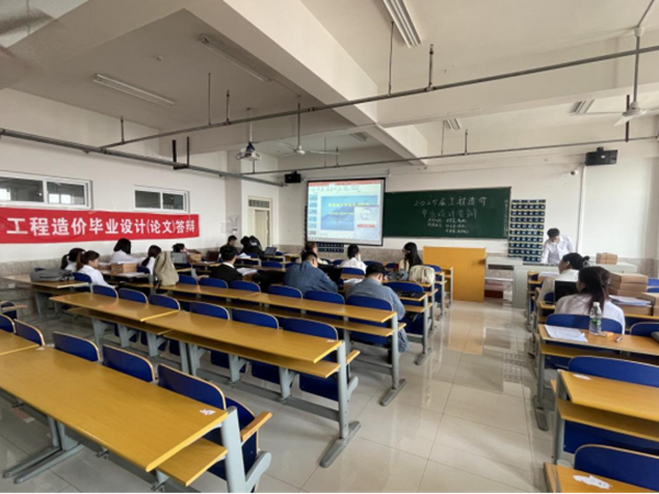 毕业论文|保定理工学院|管理学院|管理科学与工程学院2025届本科毕业论文答辩工作圆满完成
