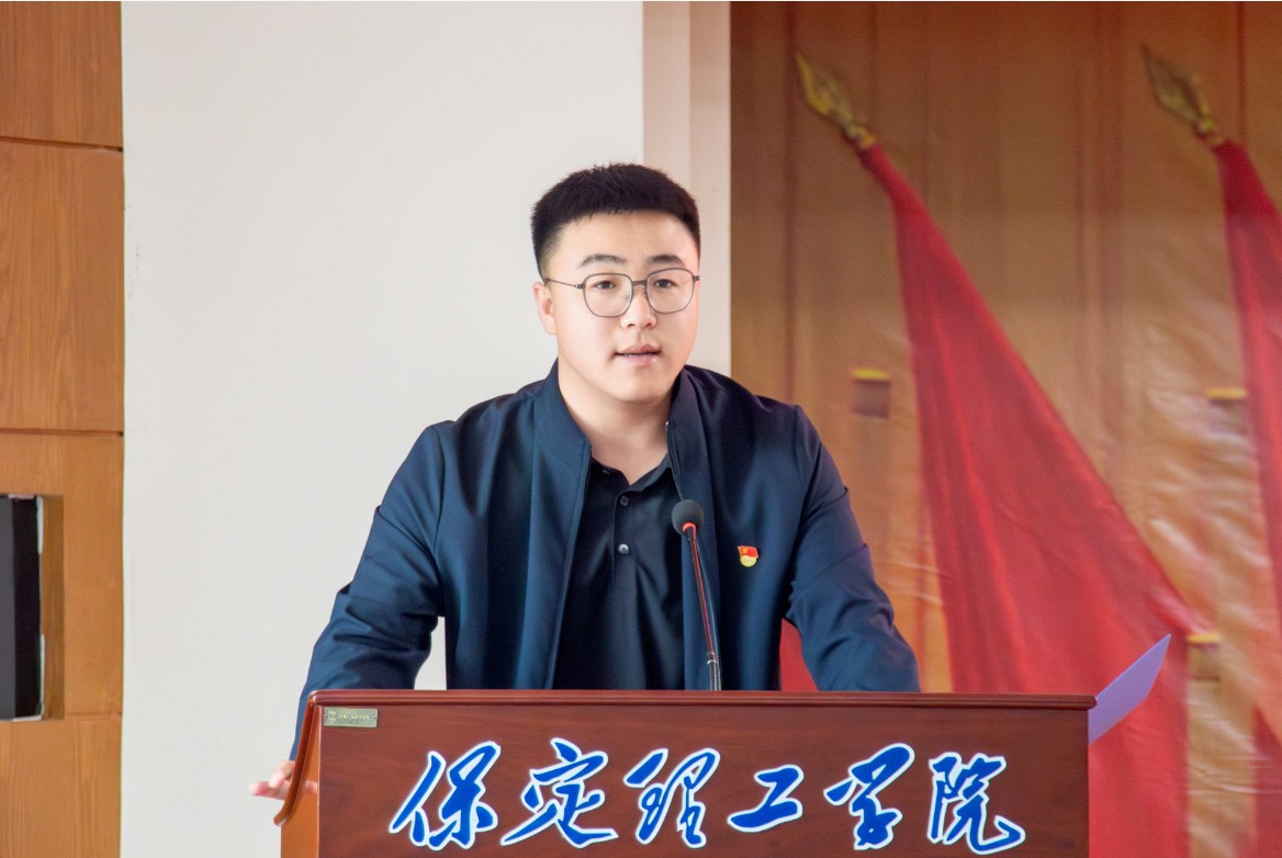 资源与工程技术学院第四届团总支学生会换届大会圆满结束！