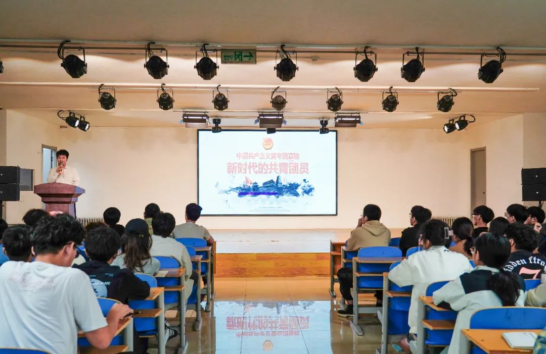 与团同行，共赴青春新征程