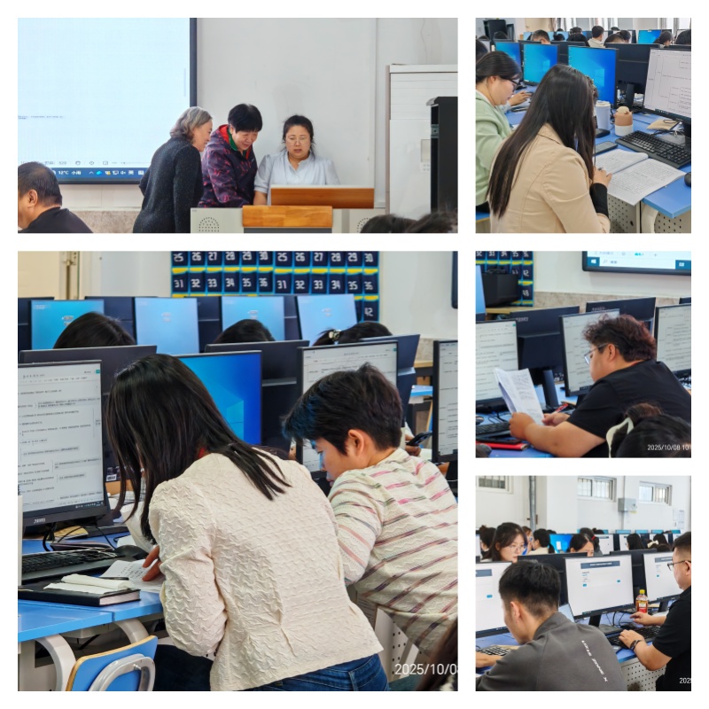 【学考并进 聚力前行】 寒露雨凉挡不住学习热！信息科学与工程学院开展《自评报告》专题学习活动