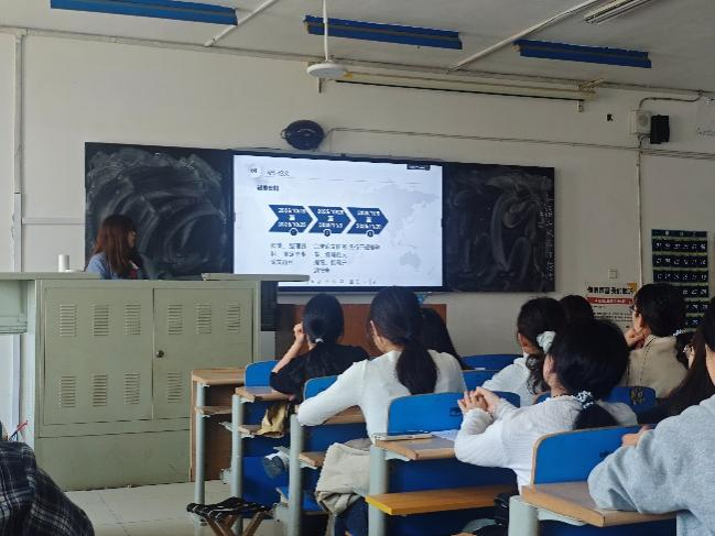 【教育学院·学院快讯】擘画毕业蓝图 赋能教坛新程 ——2026届小学教育专业毕业论文及实习动员大会成功召开