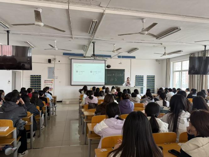 【教育学院·学院快讯】擘画毕业蓝图 赋能教坛新程 ——2026届小学教育专业毕业论文及实习动员大会成功召开