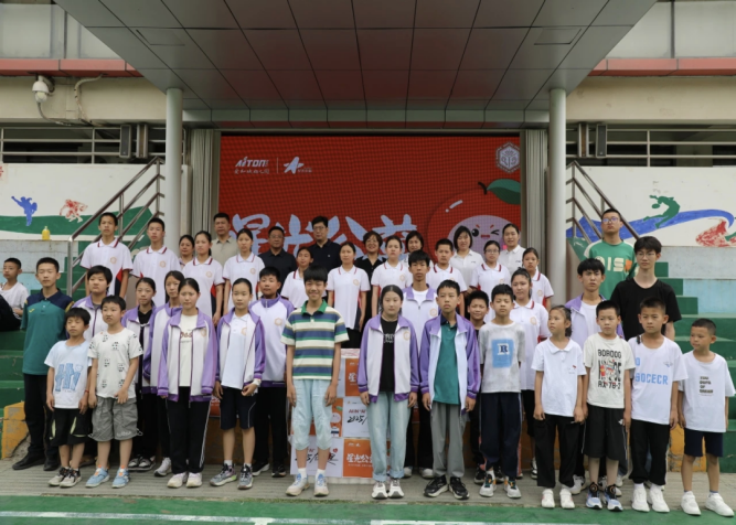 教育学院2024-2025学年第二学期活动总结