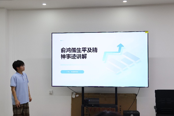 科学家精神进校园———保定理工学院“青科声宣讲团”系列活动（三）  ​