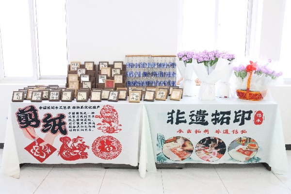 浓情谢师恩，定格教育情——保定理工学院经济学院教师节主题拍照活动温情启办