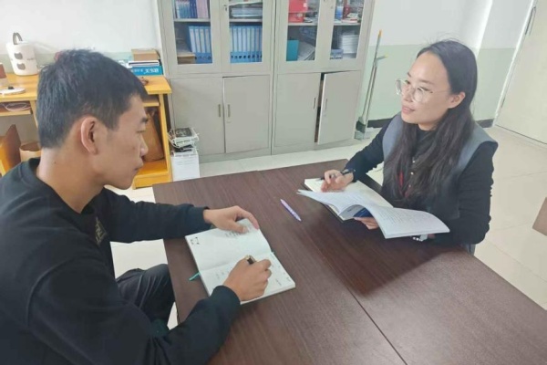 康复医学院组织开展专题学习研讨会