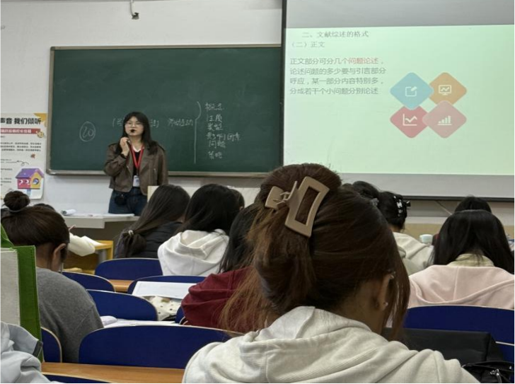 【教育学院·毕业季】筑牢毕业基石，启航职业新程——2026届学前教育专业毕业论文暨毕业实习动员大会成功召开