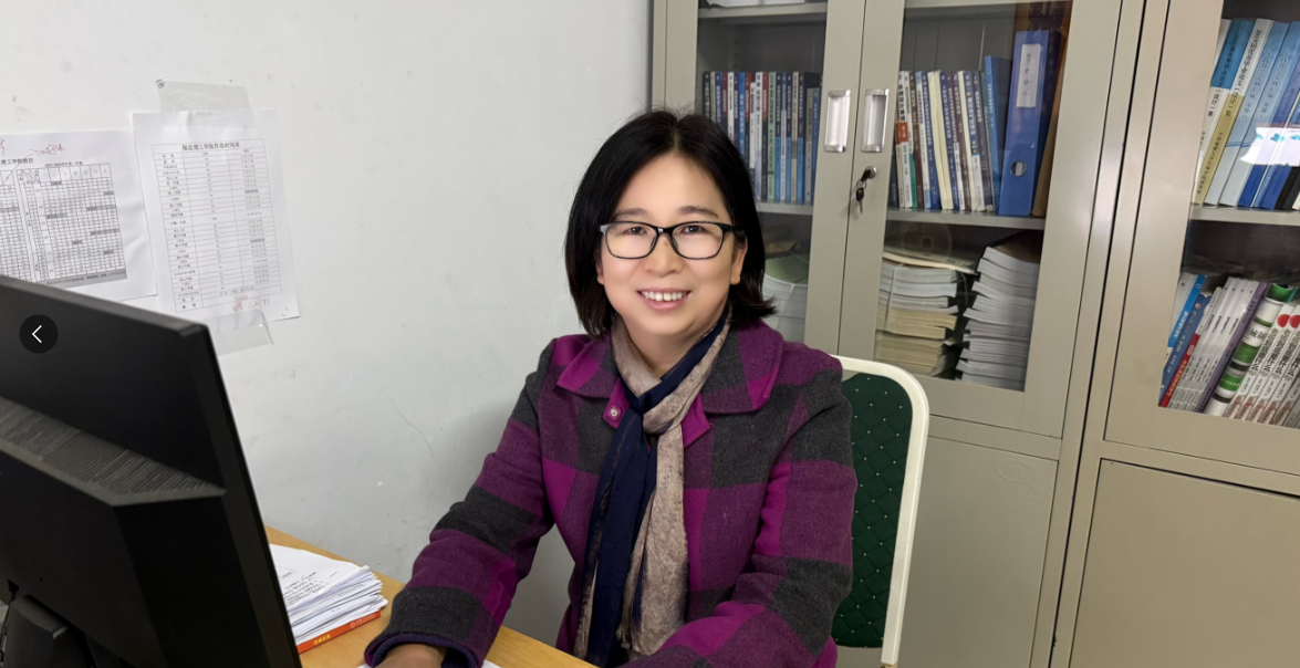 机械设计制造及其自动化--王素英