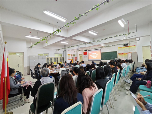 精心部署，聚力提升