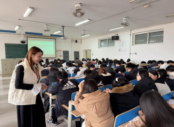 倾听学生声音，共促课程成长 ——就业与创业指导中心召开学生座谈会