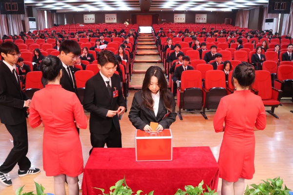 保定理工学院康复医学院第五次学生代表大会顺利召开