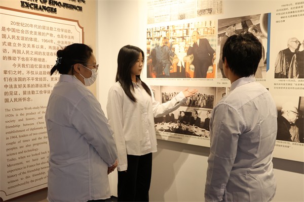 保定理工学院经济学院举行2025上半年第38期发展团员入团仪式暨留法勤工俭学运动纪念馆主题教育活动