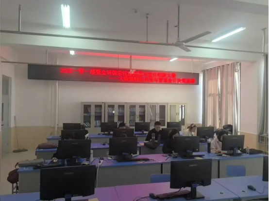 以赛促教，助力转型：我院学子角逐金砖国家大数据会计大赛