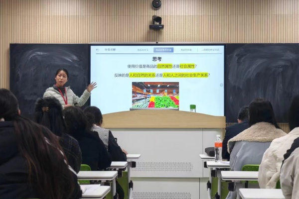 精研教学促提升，共筑课堂新高度——经济学院开展教师示范课暨教学研讨活动