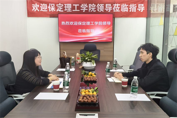 关怀学生促成长， 深化校企共育人