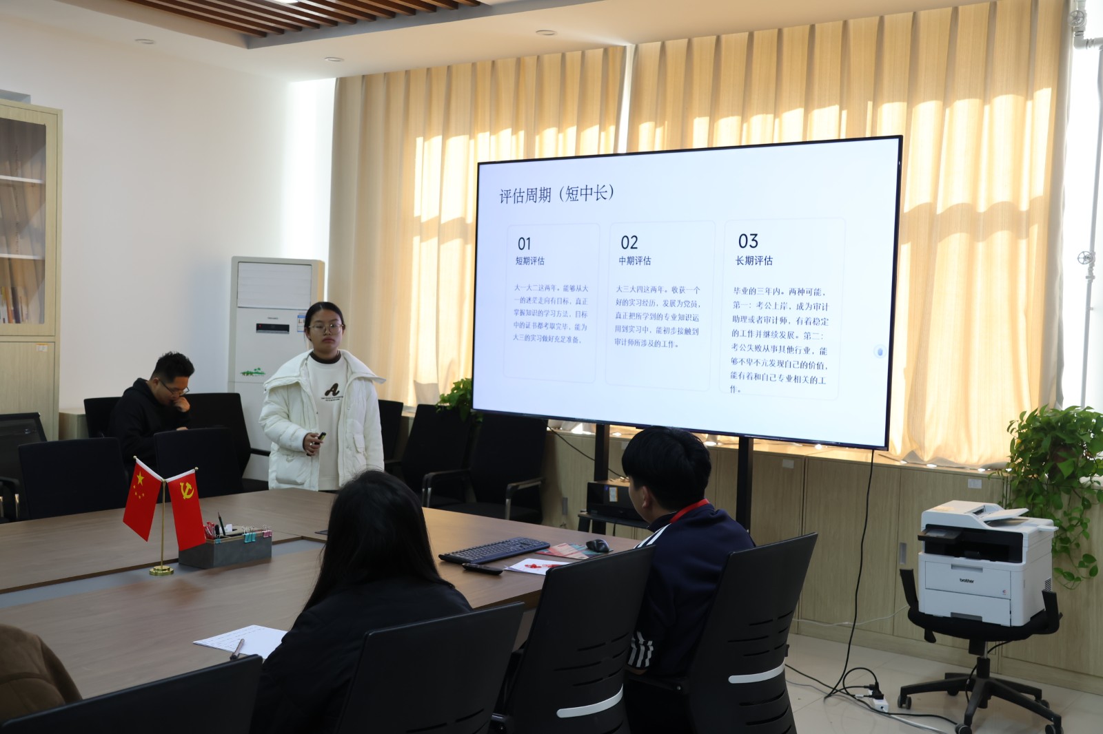 第三届全国大学生职业规划大赛康复医学院初赛圆满落幕