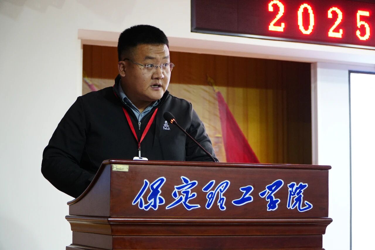 锻造骨干力量 赋能养成教育 --保定理工学院2025级学生骨干培训开班仪式