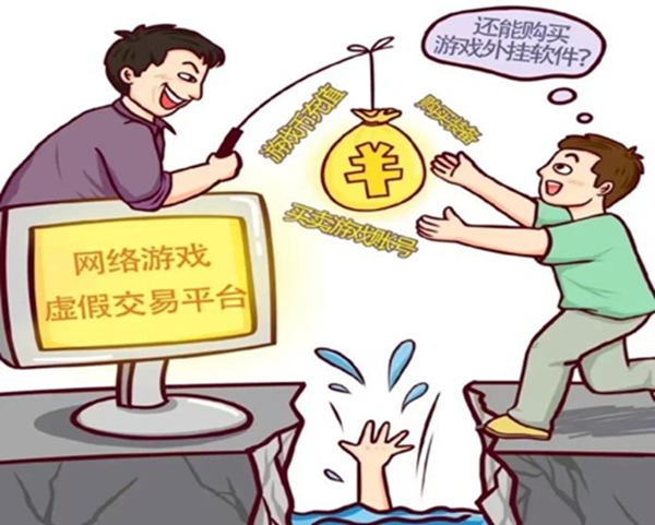 安全教育|保定理工学院|管理学院|识电诈陷阱护青春财产，筑校园防线守平安生活