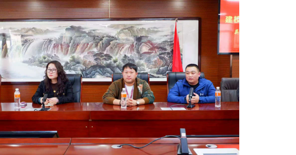 榜样引领|保定理工学院|管理学院|以校友经验为镜,为青春成长指路