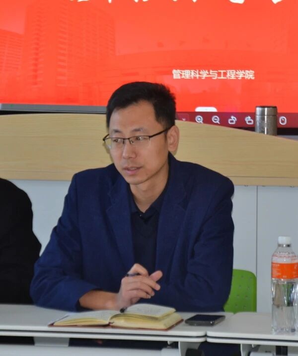 校友会|保定理工学院|管理学院|校友归校话初心，论坛聚力启新程