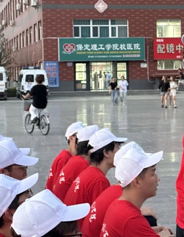 军训纪实|保定理工学院|管理学院|从“发糕被”到雪糕甜，青春记忆超鲜活