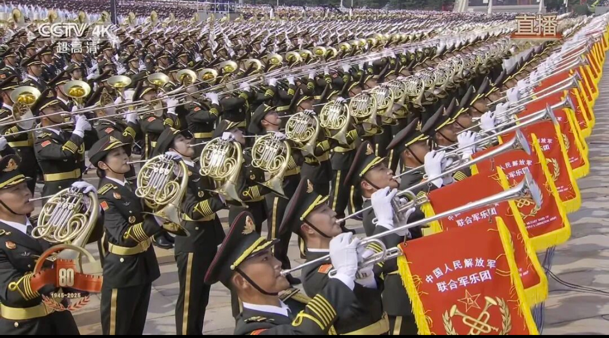 我校师生集中收看、热议纪念中国人民抗日战争暨世界反法西斯战争胜利80周年大会