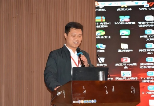 “职点迷津，艺路同行” ——保定理工学院艺术学院就业指导讲座 赋能成长