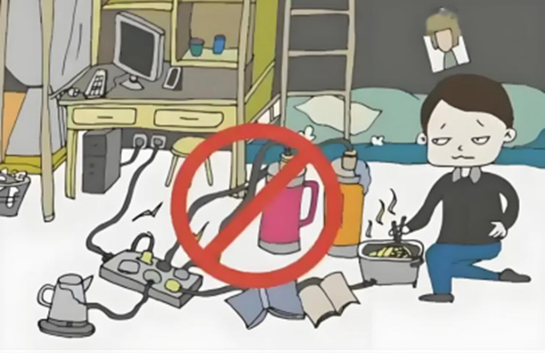 安全教育|保定理工学院|管理学院|安全“双防线”筑牢！防火防盗指南请查收