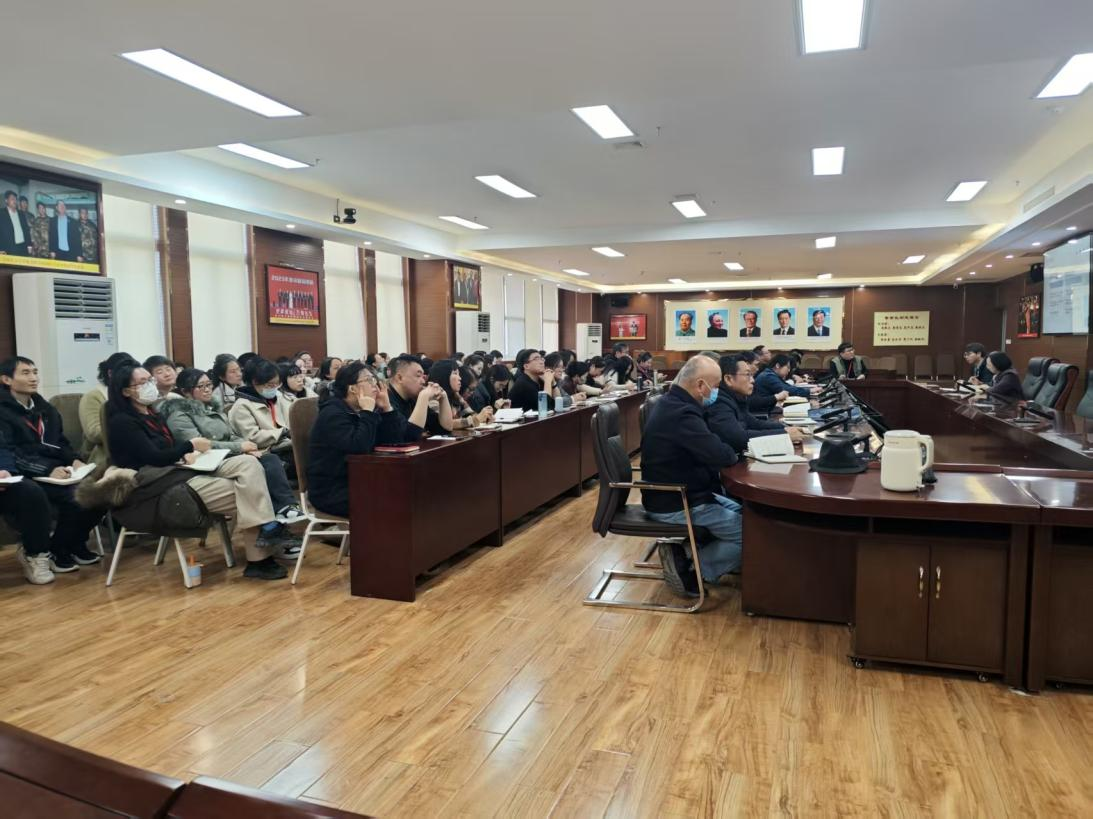 保定理工学院召开2025-2026学年第1学期 期末考试工作布置会