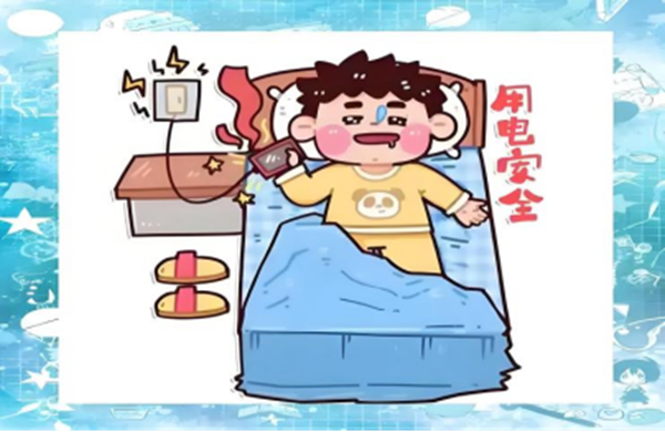 安全教育|保定理工学院|管理学院|安全“双防线”筑牢！防火防盗指南请查收