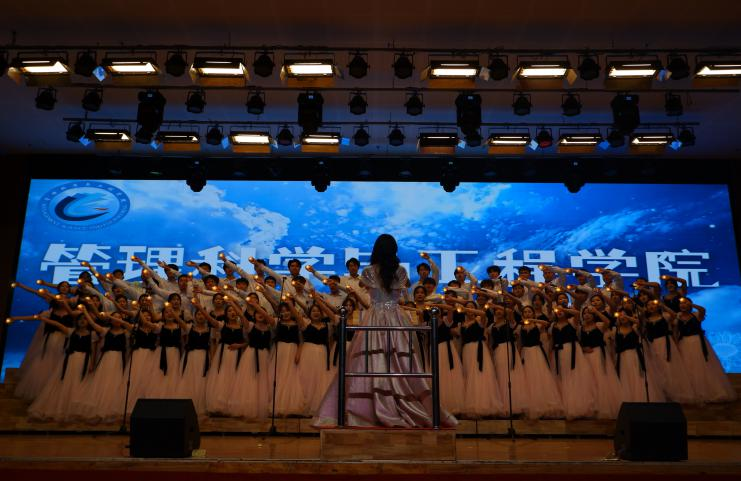 爱国教育|保定理工学院|管理学院|“忆往昔峥嵘铭记‘一二·九’ 颂今朝盛世牢记爱国心”爱国主义合唱比赛