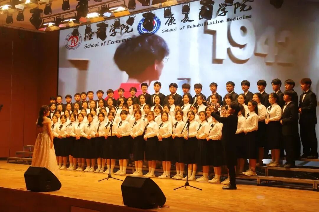 【唱响时代，致敬过往】保定理工学院“一二·九”合唱赛报名启动，康复医学院合唱团邀你共传红色薪火