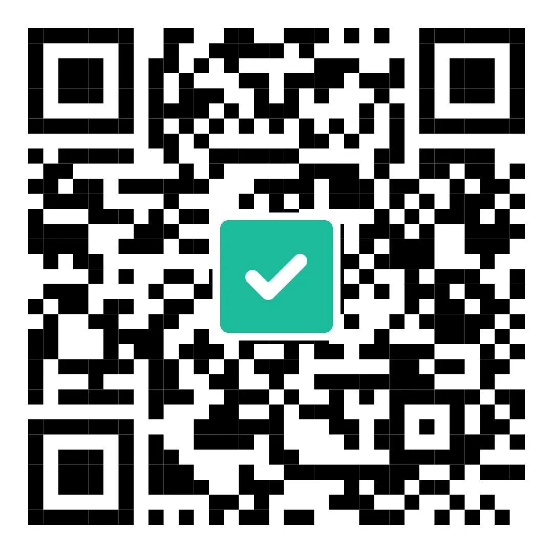 【广纳良策，共促发展】经济学院2025-2026学年第一学期第1次院领导接待日通知