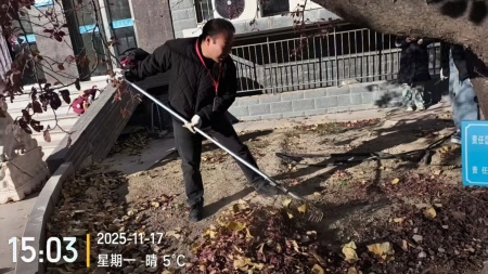 “躬耕校园，同心筑梦”——保定理工学院师生共绘劳动育人新图景