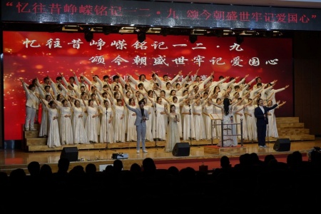 喜报！保定理工学院艺术学院摘得 “一二・九”合唱比赛桂冠！