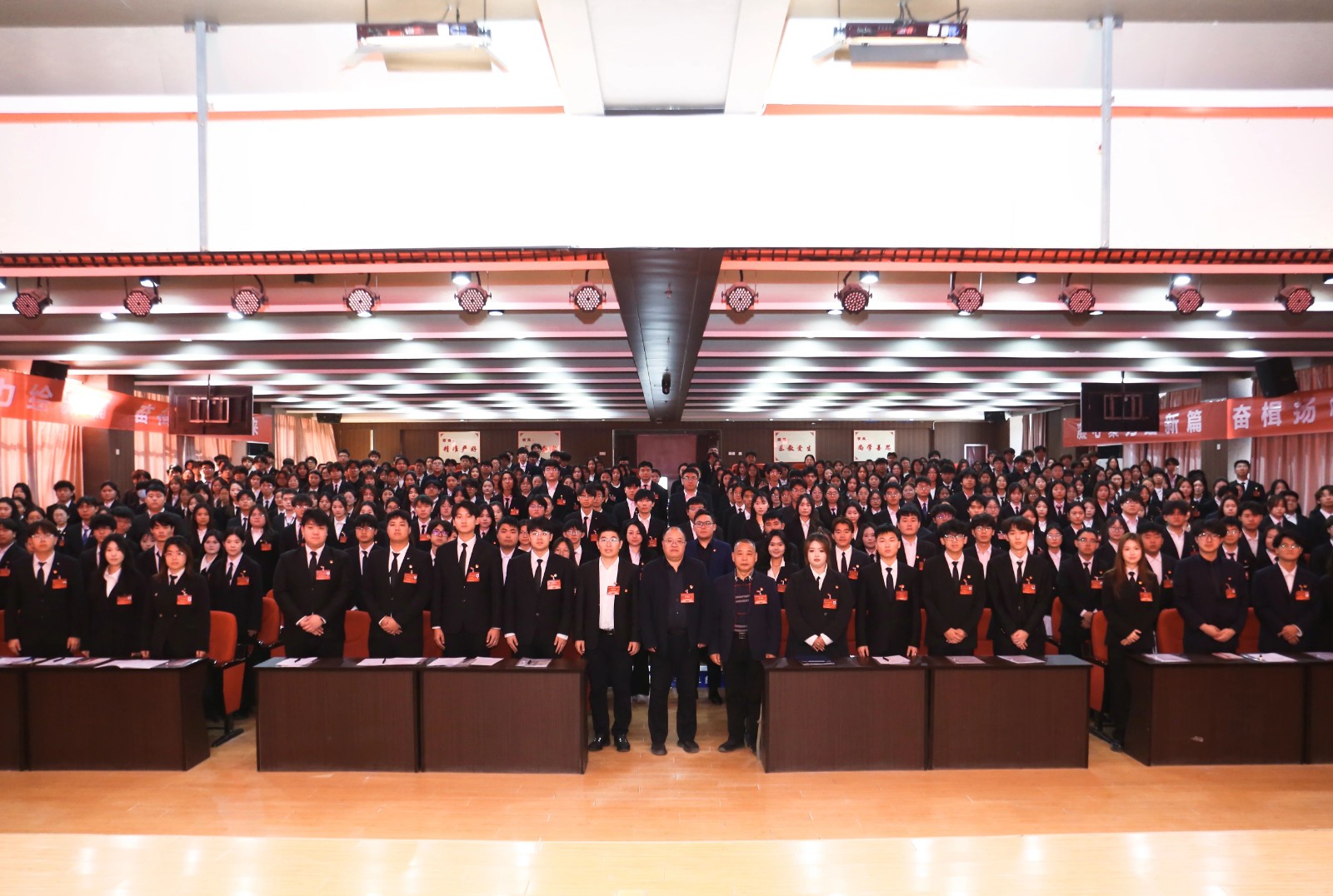 学代会——保定理工学院第五次学生代表大会圆满落幕