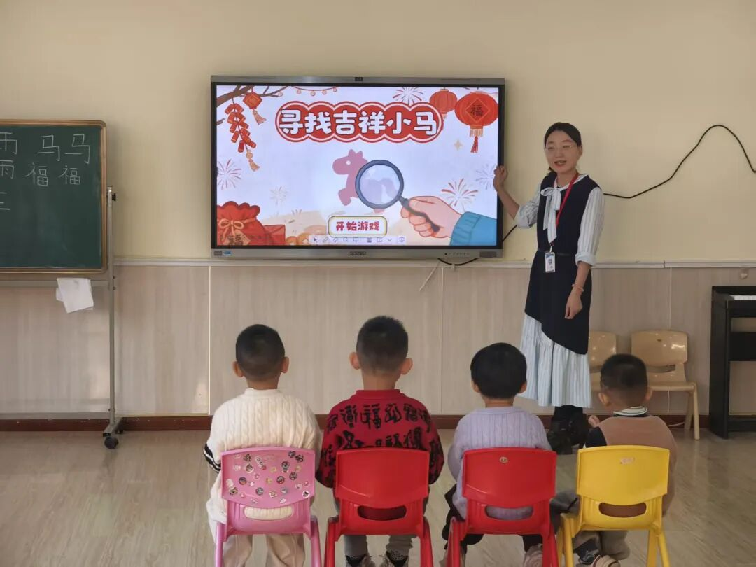 【教育学院·学院快讯】高校教师走进幼儿园———元旦来啦