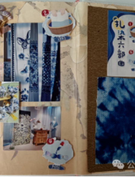 指尖筑梦，纸间传情——视觉传达设计专业书籍装帧设计实训课程作品展示