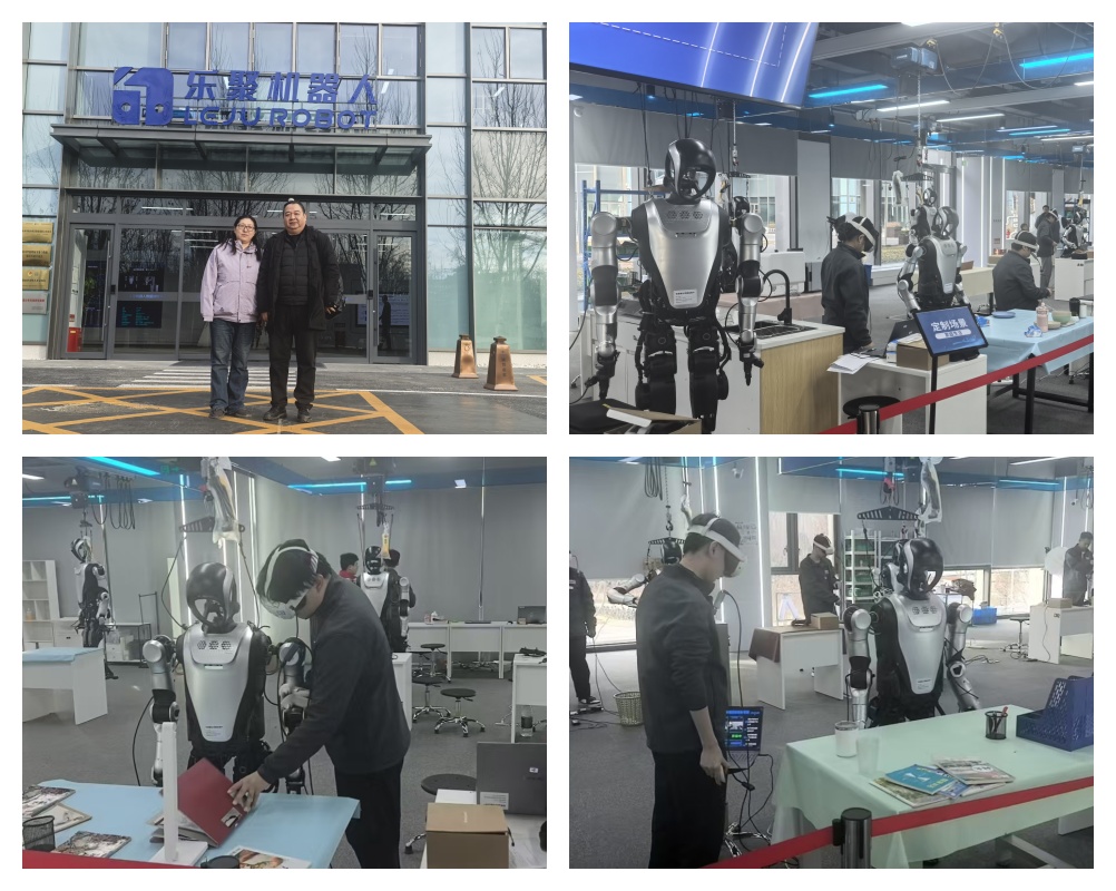 【智融校企 精筑专业】深化产教融合 赋能AI人才培养——信息科学与工程学院赴乐聚通研（北京）机器人公司考察交流