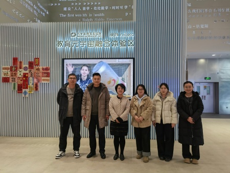 保定理工学院艺术学院考察京津企业——精准对接产业资源助力专业建设