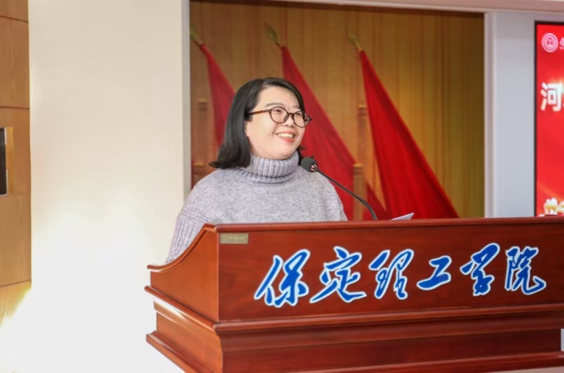 河北省民办高校青年思政课教师专题培训班在保定理工学院闭幕