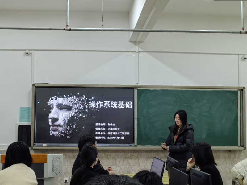 【匠心锤炼，教学精进】保定理工学院 | 信息科学与工程学院 | 我院成功举办第二十五期教师练课活动