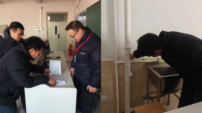 筑牢科研安全防线 护航平安寒假——保定理工学院开展实验室安全专项检查