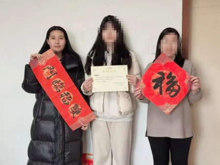 “冬日融暖意，“艺”访聚同心”——保定理工学院艺术学院“冬日暖阳”大家访 （第一期）