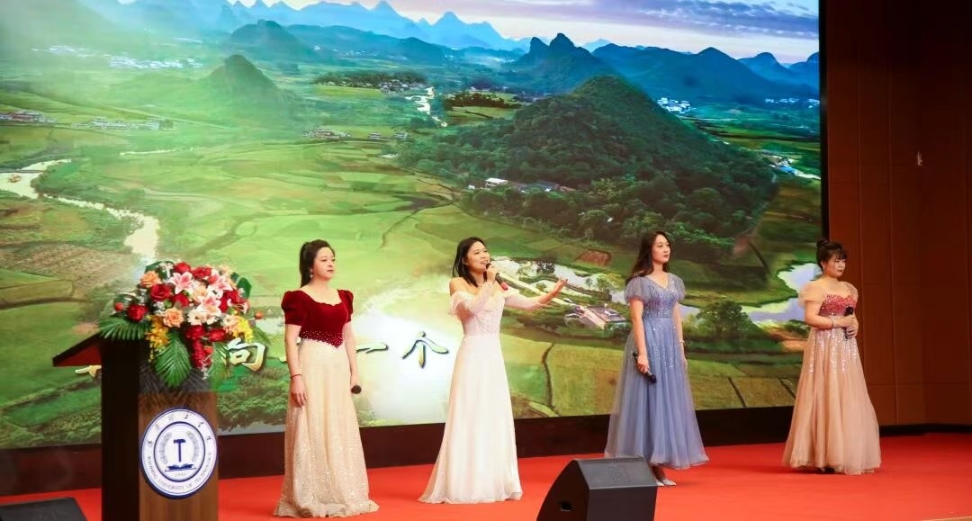 凝心聚力 笃行向新｜保定理工学院2025年度工作总结表彰大会暨新年团拜会圆满举行