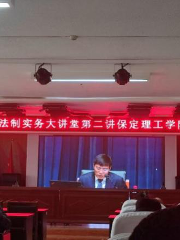 榜样引领|保定理工学院|管理学院|国奖榜样，引领未来—2024-2025年度国家奖学金获得者风采展示(九)