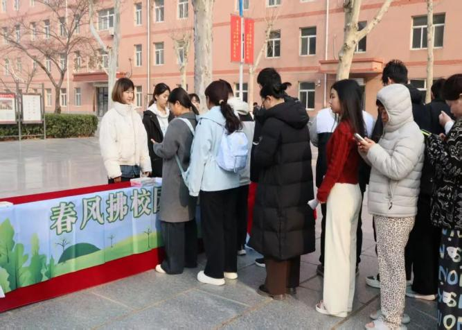 植此青绿  共赴春日——教育学院植树节系列活动