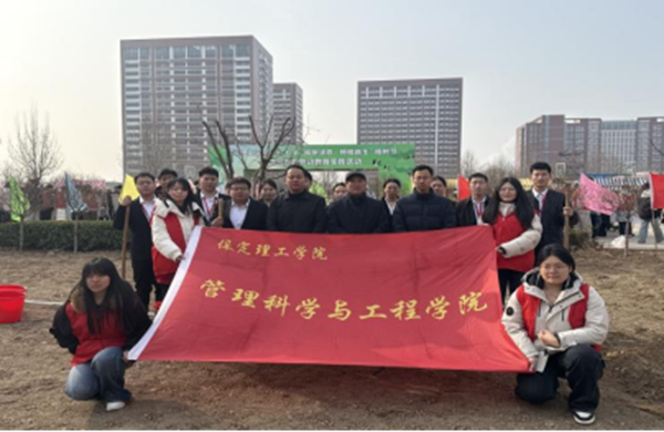 植绿护绿筑希望 同心共美校园春